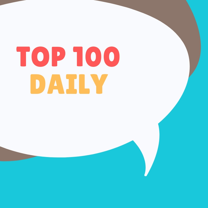  Врућих 100 песама